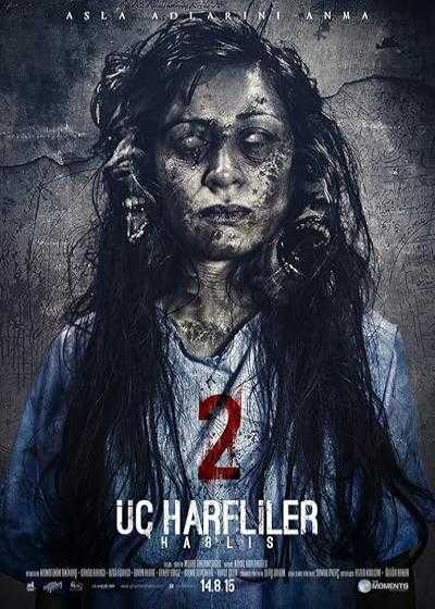 تصویر فیلم سه حرفی ها ۲: هابلیس Üç Harfliler 2: Hablis 2015