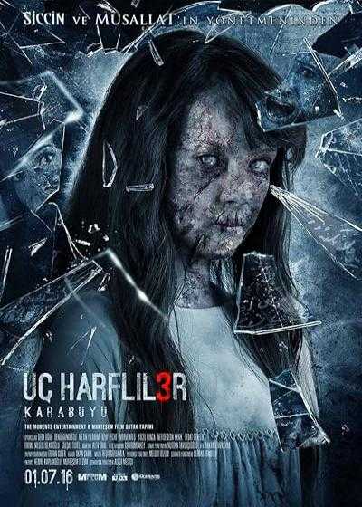 تصویر فیلم سه حرفی ها ۳: جادوی سیاه Üç Harfliler 3: Karabüyü 2016