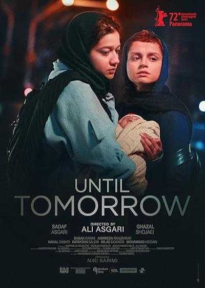 تصویر فیلم تا فردا Until Tomorrow 2022