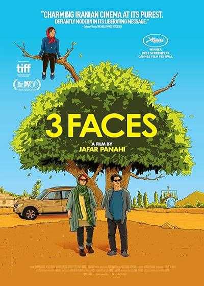 تصویر فیلم سه رخ 3 Faces 2018