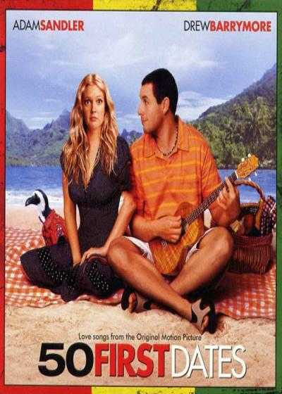 تصویر فیلم ۵۰ قرار اول 50 First Dates 2004