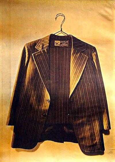 تصویر فیلم لباسی برای عروسی A Suit for Wedding 1976