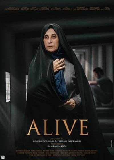 تصویر فیلم جان دار Alive 2019