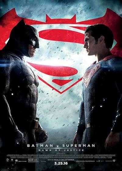 تصویر فیلم بتمن در برابر سوپرمن: طلوع عدالت Batman v Superman: Dawn of Justice 2016