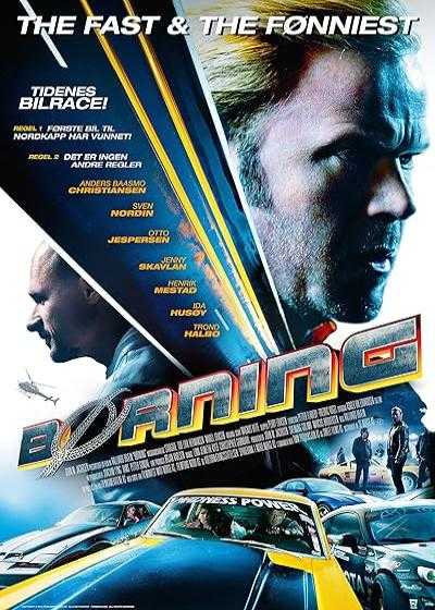تصویر فیلم مافوق سرعت ۱ Børning 1 2014