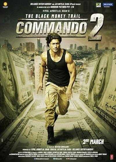 تصویر فیلم کماندو ۲ Commando 2 2017