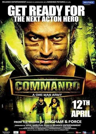 تصویر فیلم کماندو ۱ Commando 2013