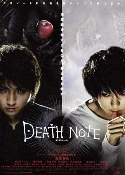 تصویر فیلم دفترچه مرگ Death Note 2006