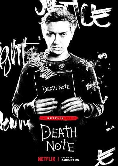 تصویر فیلم دفترچه مرگ Death Note 2017