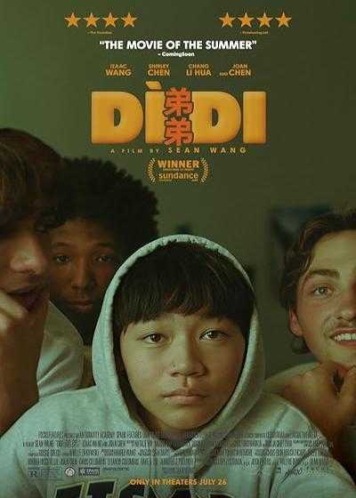 تصویر فیلم دیدی Dìdi 2024