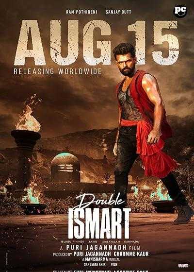 تصویر فیلم ذهن دوگانه Double Ismart 2024