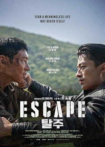 تصویر فیلم فرار Escape 2024