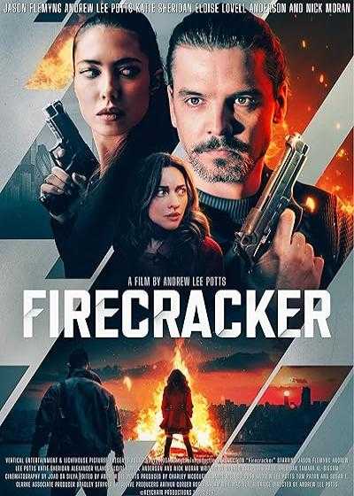 تصویر فیلم ترقه Firecracker 2024