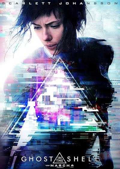 تصویر فیلم شبح درون پوسته Ghost in the Shell 2017