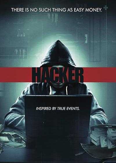 تصویر فیلم هکر Hacker 2016