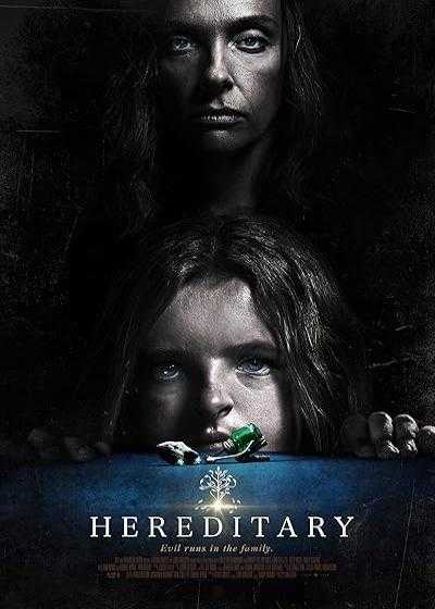 تصویر فیلم موروثی Hereditary 2018
