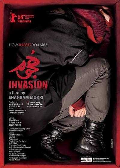 تصویر فیلم هجوم Invasion 2017