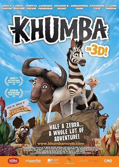 تصویر انیمیشن خومبا Khumba 2013