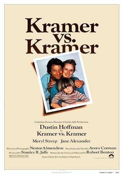 تصویر فیلم کریمر علیه کریمر Kramer vs Kramer 1979