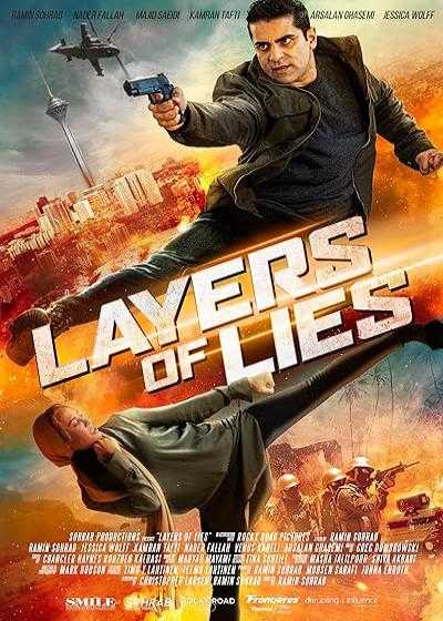 تصویر فیلم لایه های دروغ Layers of Lies 2022