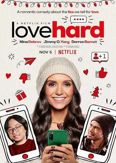 تصویر فیلم عشق شدید Love Hard 2021