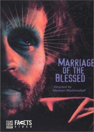 تصویر فیلم عروسی خوبان Marriage of the Blessed 1989