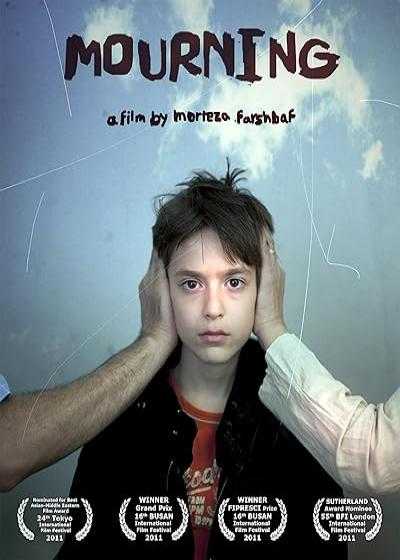 تصویر فیلم سوگ Mourning 2011