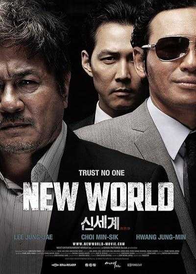 تصویر فیلم دنیای جدید New World (Sinsegye) 2013