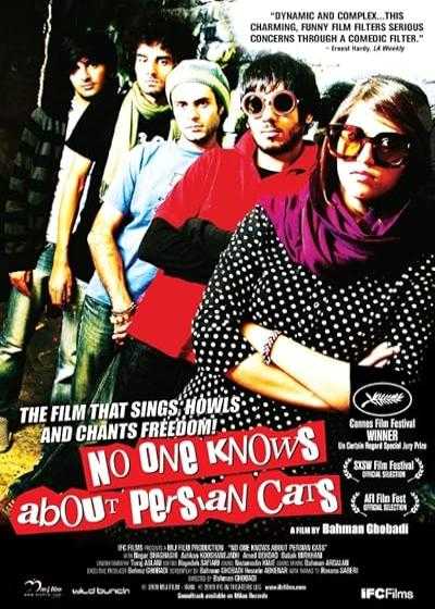 تصویر فیلم کسی از گربه های ایرانی خبر نداره No One Knows About Persian Cats 2009