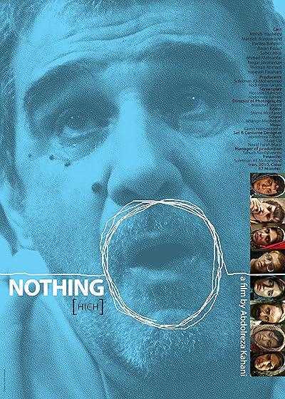تصویر فیلم هیچ Nothing 2010