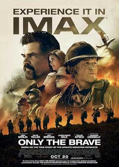 تصویر فیلم تنها شجاعان Only the Brave 2017