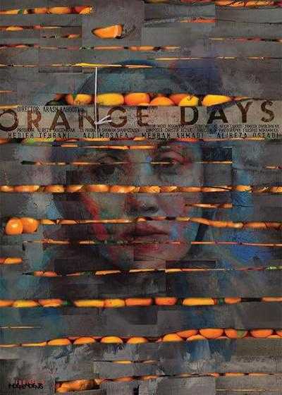 تصویر فیلم روزهای نارنجی Orange Days 2018