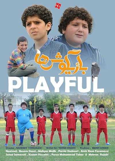 تصویر فیلم بازیگوش ها Playful 2021