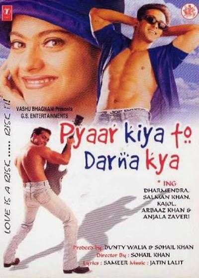 تصویر فیلم اگه کسی رو دوست داری نترس Pyaar Kiya To Darna Kya 1998