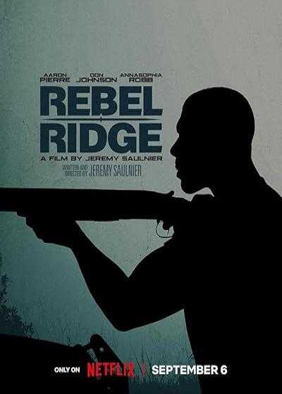 تصویر فیلم مرز یاغی Rebel Ridge 2024