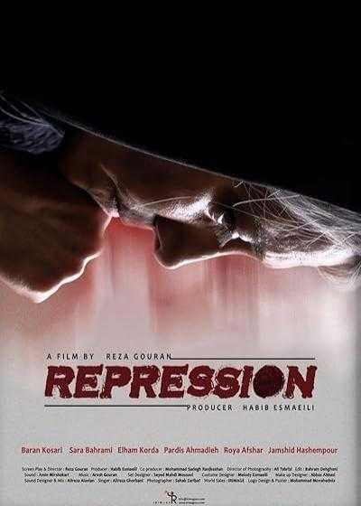 تصویر فیلم سرکوب Repression 2019