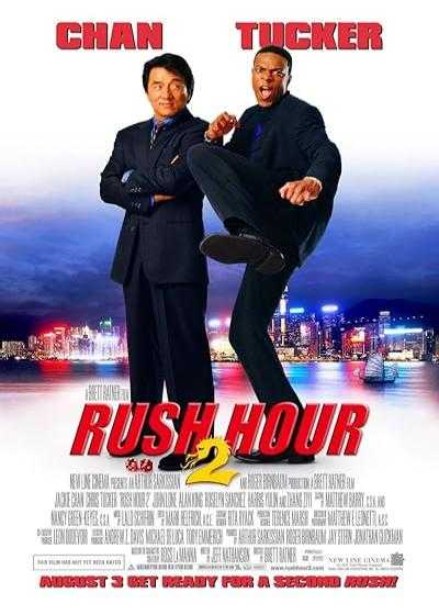 تصویر فیلم ساعت شلوغی ۲ Rush Hour 2 2001