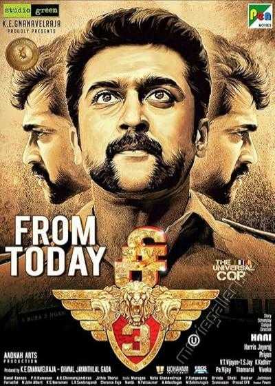 تصویر فیلم سینگام ۳ Singam 3 2017
