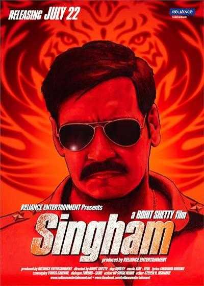 تصویر فیلم سینگام Singham 2011
