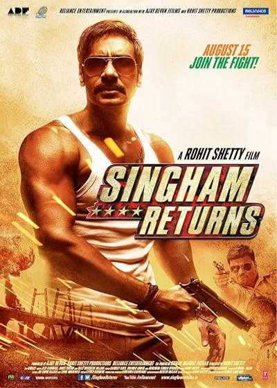 تصویر فیلم بازگشت سینگام Singham Returns 2014