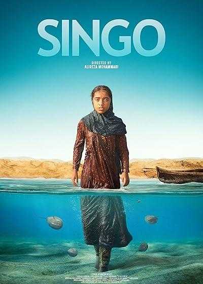 تصویر فیلم سینگو Singo 2022