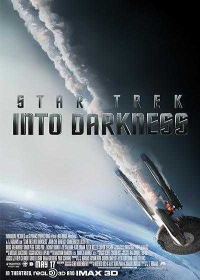 تصویر فیلم پیشتازان فضا ۲: به سوی تاریکی Star Trek 2: Into Darkness 2013