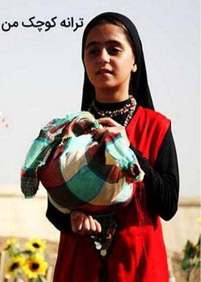 تصویر فیلم ترانه کوچک من Taraneh Kochak Man 2011