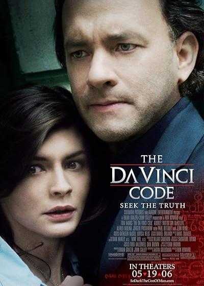 تصویر فیلم رمز داوینچی The Da Vinci Code 2006