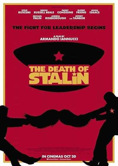 تصویر فیلم مرگ استالین The Death of Stalin 2017