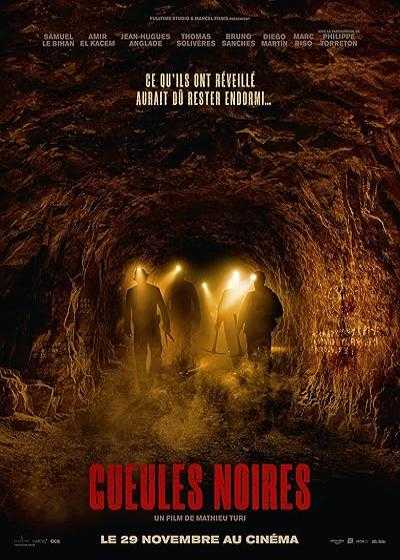 تصویر فیلم تاریکی عمیق The Deep Dark 2023