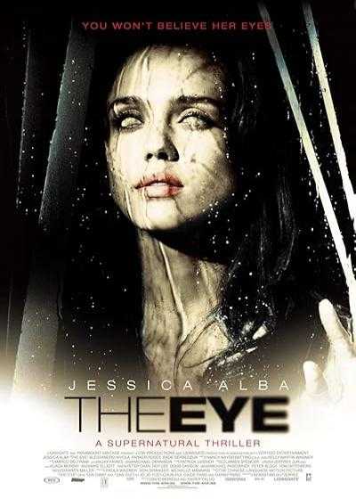تصویر فیلم چشم The Eye 2008
