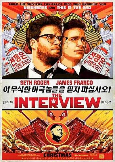 تصویر فیلم مصاحبه The Interview 2014