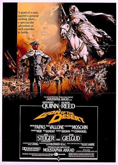 تصویر فیلم عمر مختار (شیر صحرا) The Lion of the Desert 1980