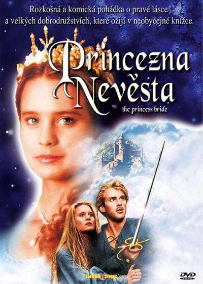 تصویر فیلم عروس شاهزاده The Princess Bride 1987